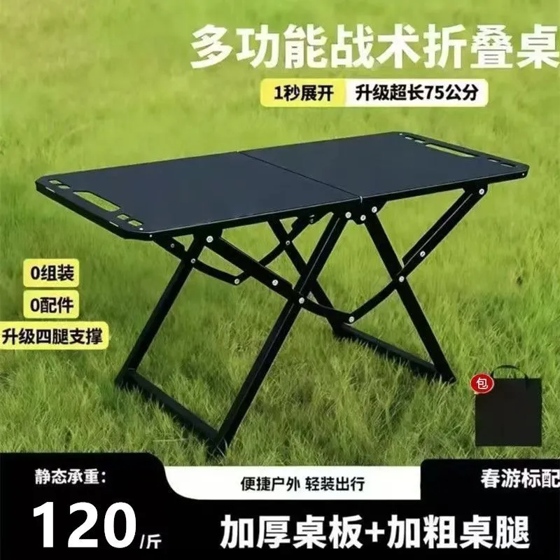 Katlanabilir Taşınabilir Kamp  - Camping Cooking Table incelemesi ve fiyatı